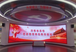 郑州科技学院获批全市关心下一代党史国史教育基地