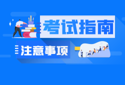 河南经贸职业学院2024年单独考试招生录取结果查询公示