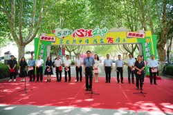 河南职业技术学院“大学生心理健康教育宣传月”开幕