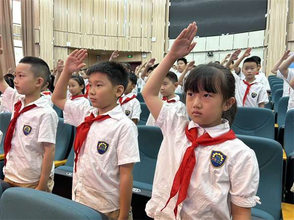 时光留夏 乐享暑假   郑州经开区实验小学举行2024年春季散学典礼