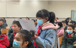 课题研讨热，绘本进课堂——郑州经开区外国语小学组织英语课题研讨活动