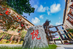 奋斗铸就品质，汗水擦亮品牌   郑州经济技术开发区外国语小学办学特色掠影