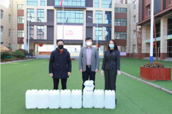 郑州经开区外国语小学：爱心捐赠“及时雨” 助力教育共战“疫”