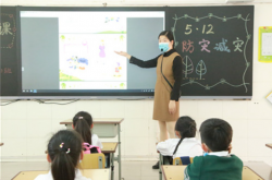 郑州经开区外国语小学开展防灾减灾主题教育活动