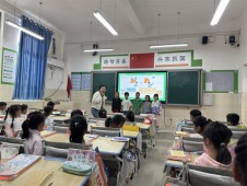 郑州经开区外国语小学教育集团锦龙校区|在游戏中找数学 在快乐中长智慧