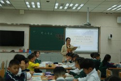 课例绽芳华，研与心同行   郑州经开区外国语小学教育集团总校区开展语文教研活动