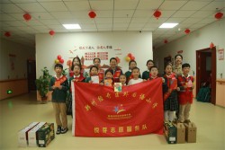 童心敬老 爱在重阳   郑州经开区外国语小学教育集团总校区开展重阳节感恩教育系列活动