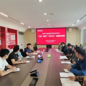 聚焦“三新”，赋能新课堂   郑州市教育教学研究室“三新”背景下学为中心课堂到龙飞中学调研