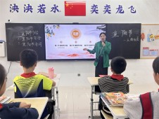 以爱之名·童心孝老   龙飞小学开展“我们的节日·重阳节”系列活动