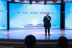 望“远山”而奋进   辨明途以力行    郑州经开区外国语小学教育集团总校区开展六年级动员会活动