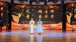 “艺”熠生辉  “童”奏华章    郑州经开区外国语小学教育集团总校区举办 才艺大赛活动