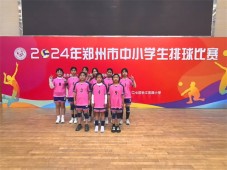 体育盛事结硕果 雏鹰展翅创佳绩    锦龙小学2024-2025上学期体育竞赛捷报频传