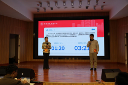 河南财政金融学院举办2024年辅导员素质能力大赛