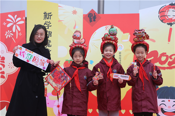 风火少年，“蛇” 我其谁！ —— 郑州经开区实验小学教育集团总校区2025年春季开学典礼