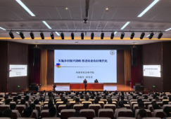 聚焦“推进农业农村现代化” 第九十一期“科普中原说”举行