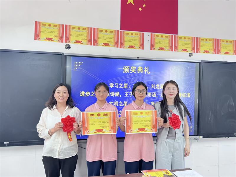 郑州经开区九龙中学召开家长会 共谱教育新篇章