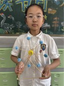 童心筑梦游乐场 科学探索乐无边     郑州经开区实验小学教育集团总校区四年级科学主题探究活动