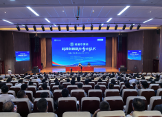 聚焦科技创新助力乡村振兴 第九十二期“科普中原说”在濮阳市委党校举行