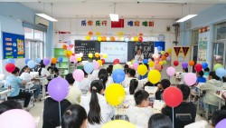 六载星辰落纸短 少年扬帆向新程 ——郑州经开区实验小学六年级毕业礼侧记