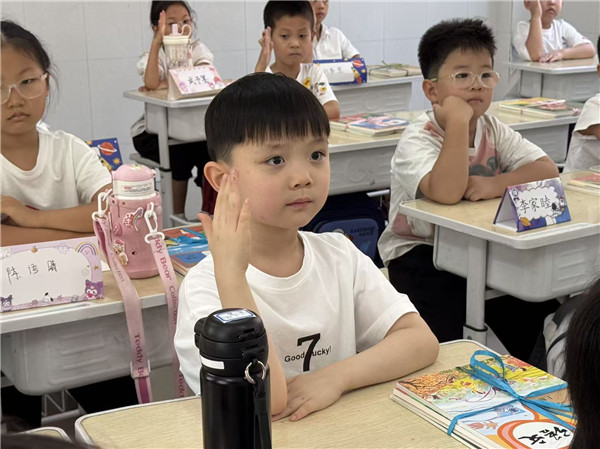 萌娃 “闯关” 学行规，开启成长新旅程   郑州经开区实验小学教育集团总校区开展 一年级新生行规学习活动