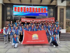 乐探索 真求知  郑州经开区实验小学走进大学开展科普实践活动