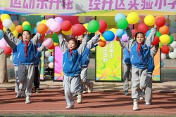 活力竞技显风采  运动筑梦向未来 郑州经开区实验小学举行2025年冬季运动会