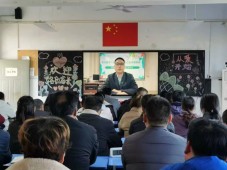 家校同心育英才，携手共进促成长——郑州经开区九龙中学2025秋季学期期中家长会圆满举行