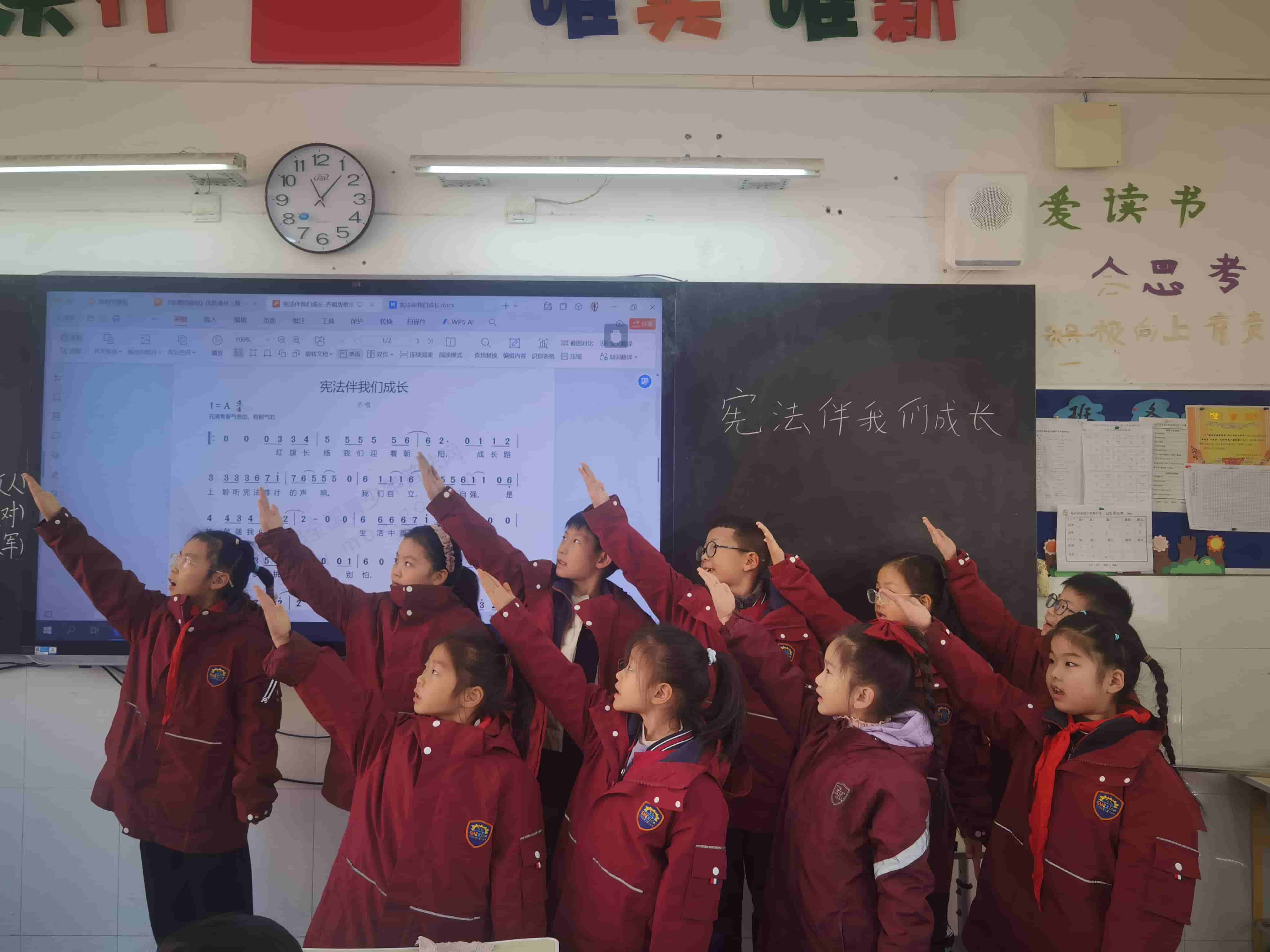 宪润童心护成长 法育未来启新程  郑州经开区实验小学教育集团总校区宪法宣传周系列活动纪实