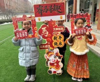 萌娃策马闯期末 乐考趣玩嗨翻天 经开区实验小学教育集团总校区“睿马寻趣”游园测评欢乐启幕