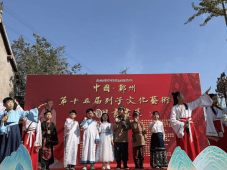 缅怀先贤承文脉 清明寄思育新人 郑州经开区列子小学举行列子诞辰2475周年纪念暨清明祭扫活动