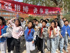 少年当燃  赛场逐光  郑州经开区实验小学教育集团总校区 第20届运动会顺利举行
