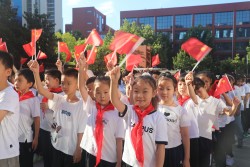 启航新学期 传承长征魂 郑州经开区实验小学教育集团总校区以红色体验活动开启新学期