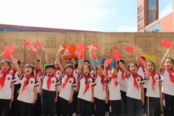 喜迎盛世华诞 厚植爱国情怀  郑州经开区实验小学教育集团总校区开展国庆节主题教育活动